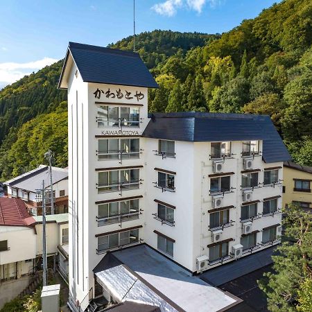 Kawamotoya Hotel Nozava Onszen Kültér fotó