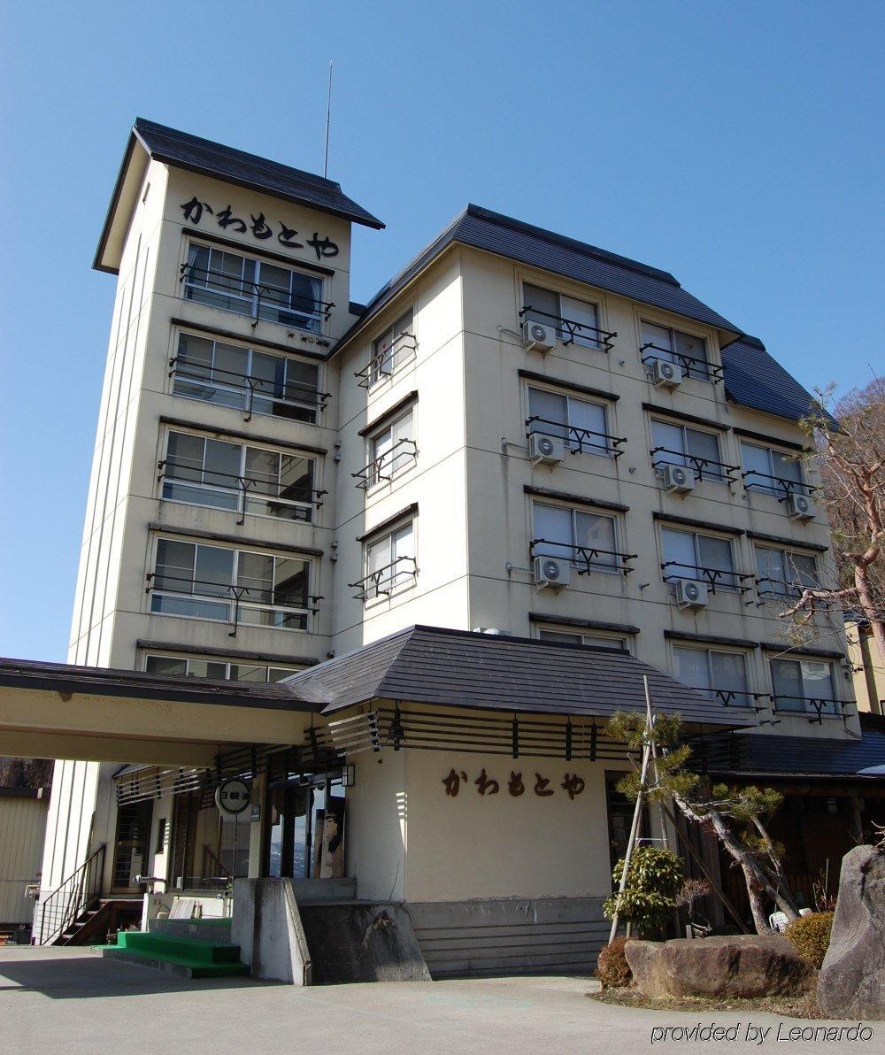 Kawamotoya Hotel Nozava Onszen Kültér fotó