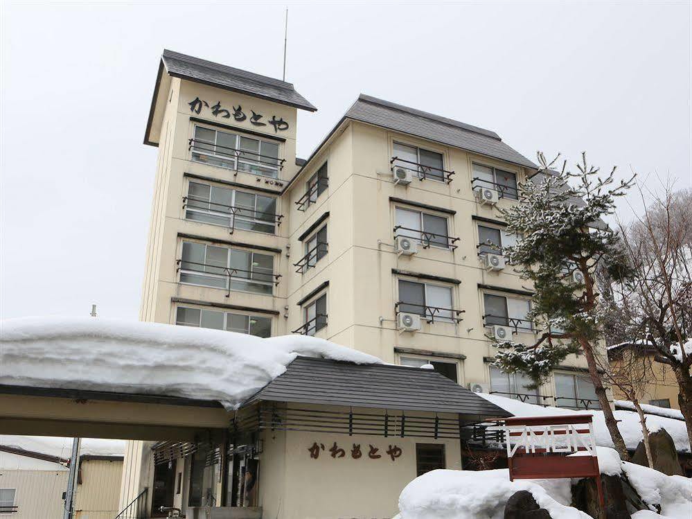 Kawamotoya Hotel Nozava Onszen Kültér fotó